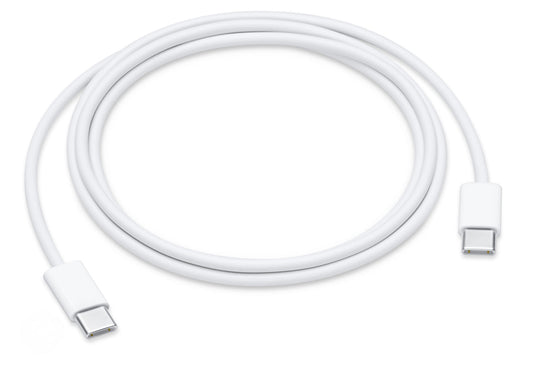 USB-C to USB-C Cable